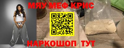 MDMA Premium VHQ Коммунар