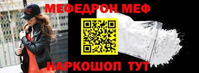 MDMA Premium VHQ Коммунар