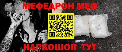 герыч Конаково