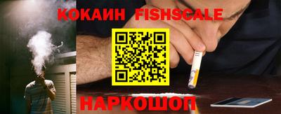 герыч Конаково