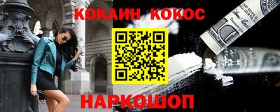 MDMA Premium VHQ Коммунар