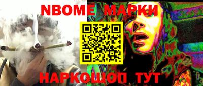 MDMA Premium VHQ Коммунар