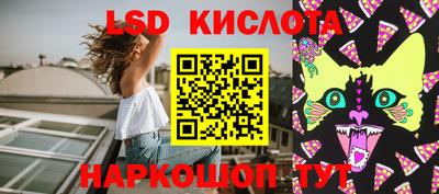 герыч Конаково