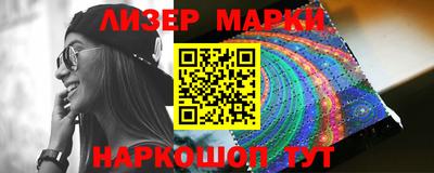 мяу мяу мука Комсомольск-на-Амуре