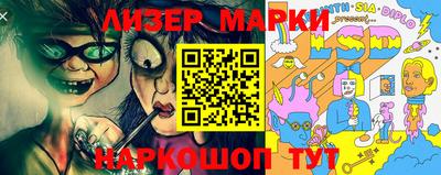MDMA Premium VHQ Коммунар