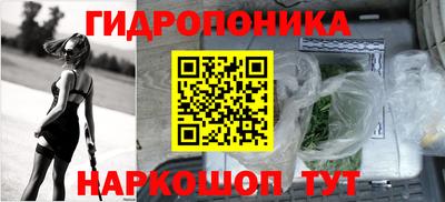 мяу мяу мука Комсомольск-на-Амуре