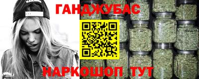 MDMA Premium VHQ Коммунар