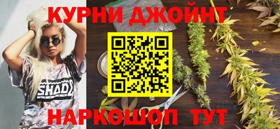 герыч Конаково
