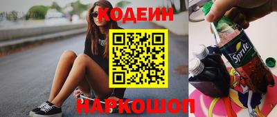 герыч Конаково
