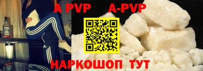 мяу мяу мука Комсомольск-на-Амуре