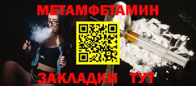 герыч Конаково