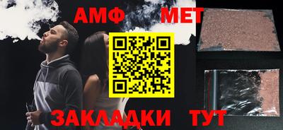 герыч Конаково