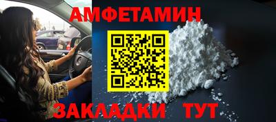 MDMA Premium VHQ Коммунар