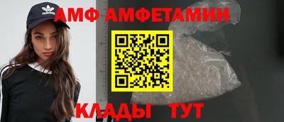 MDMA Premium VHQ Коммунар