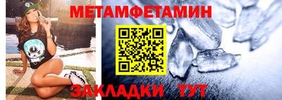 MDMA Premium VHQ Коммунар