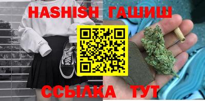 MDMA Premium VHQ Коммунар