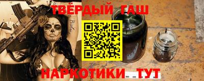 герыч Конаково
