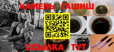 MDMA Premium VHQ Коммунар