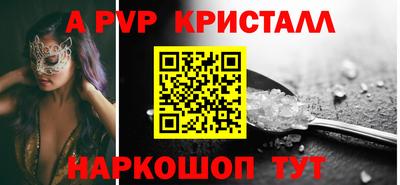 MDMA Premium VHQ Коммунар