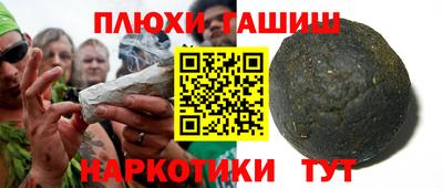 герыч Конаково