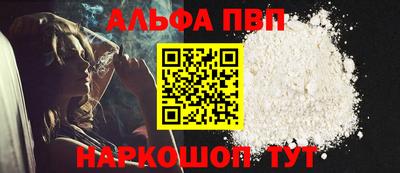 MDMA Premium VHQ Коммунар