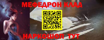 MDMA Premium VHQ Коммунар