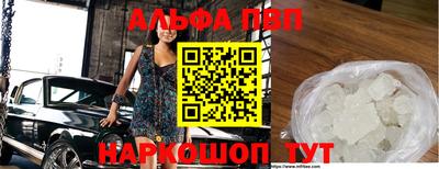 MDMA Premium VHQ Коммунар