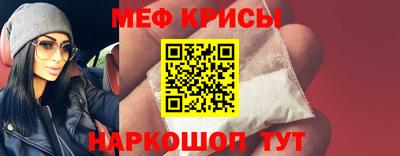 MDMA Premium VHQ Коммунар