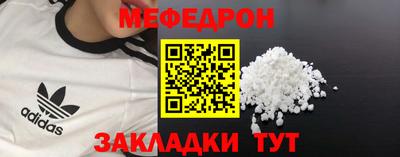 MDMA Premium VHQ Коммунар