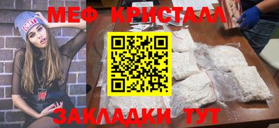 MDMA Premium VHQ Коммунар